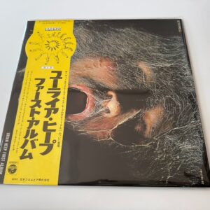 [LP] Uriah Heep - Very 'Eavy ... Very 'Umble w/OBI YS-2724-BZ Japan vinyl