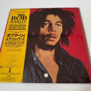 [LP] Bob Marley & The Wailers - Rebel Music w/OBI R28D-2035 Japan vinyl