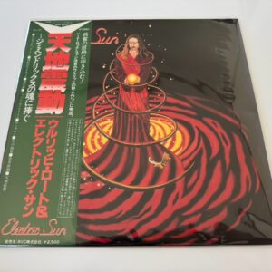 [LP] Electric Sun - Earthquake w/OBI RVP-6410 Japan vinyl