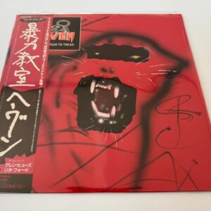 [LP] Heaven - Where Angels Fear To Tread w/OBI 28AP 2788 Japan vinyl
