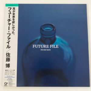 [LP] Hiroshi Sato - Future File NM /Clear Blue Vinyl w/OBI MHJL181