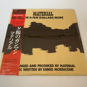 [LP]  Material -  For A Few Dollars More w/OBI Shrink 12AP 2757 Japan vinyl