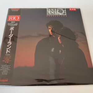 [LP] Rio - Borderland  w/OBI Promo WL VIL-28024 Japan vinyl