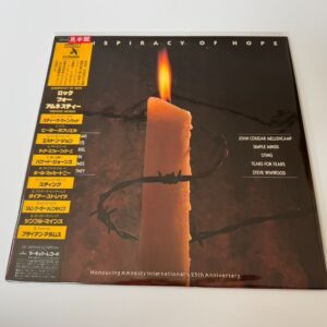 [LP] Various - Conspiracy Of Hope w/OBI Promo 25PP-204 Japan vinyl