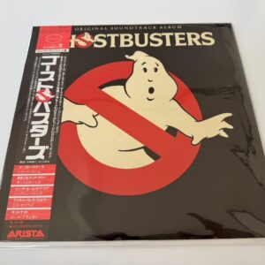 [LP] Various - Ghostbusters .. w/OBI 25RS-232 Japan vinyl