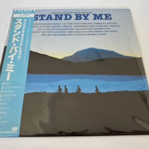 [LP] Various -  Stand By Me w/OBI P-13427 Japan vinyl