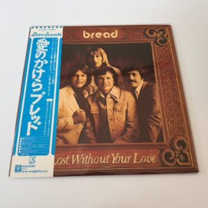 [LP] Bread - Lost Without Your Love  w/OBI P-10298E Japan vinyl