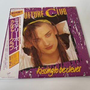 [LP] Culture Club - Kissing To Be Clever w/OBI VIL-6008 Japan vinyl