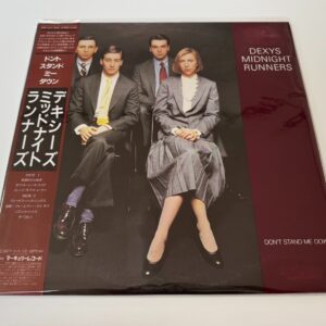 [LP] Dexys Midnight Runners - Don't Stand Me Down  w/OBI 28PP-1010 Japan vinyl