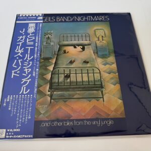 [LP] J. Geils Band - Nightmares ..  w/OBI P-8510A Japan vinyl
