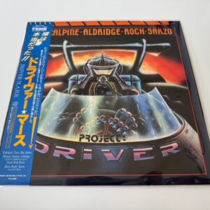 [LP] MacAlpine-Aldridge-Rock-Sarzo - Project: Driver w/OBI SP25-5311 Japan vinyl