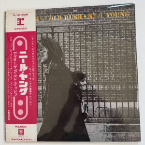 [LP]  Neil Young - After The Gold Rush  w/OBI Poster P-10120R  Japan vinyl