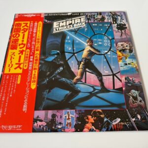 [LP] Original Cast* With Narration By Malachi Throne - The Empire .. MWF 1086