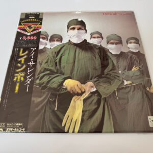 [LP] Rainbow -  Difficult To Cure w/OBI 20MM 9233 Japan vinyl