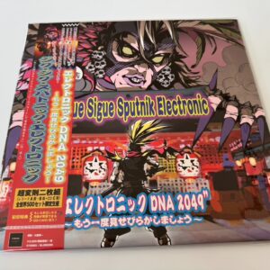 [LP] Sigue Sigue Sputnik Electronic - エレクトロニック DNA ... w/OBI CD BIJR020R  Japan