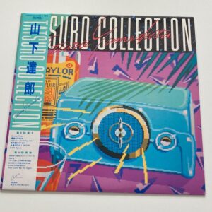 [LP] Tatsuro Yamashita - Tatsuro Collection w/OBI RAL-8828 Japan vinyl