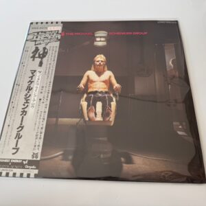 [LP] The Michael Schenker Group - The Michael Schenker.. w/OBI WWS-81376 PromoWL