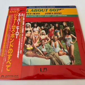 [LP] Various - All About 007 ..  w/OBI K22P-4045-6 Japan vinyl