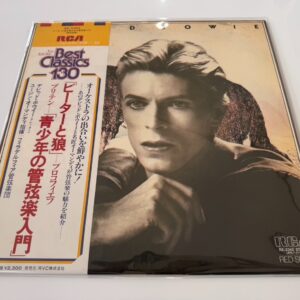 [LP] Various - Peter And .. w/OBI RX-2342 Japan vinyl