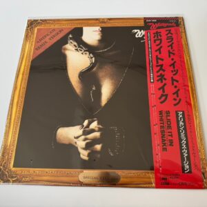 [LP] Whitesnake  - Slide It In w/OBI Shrink 20AP 2966 Japan vinyl
