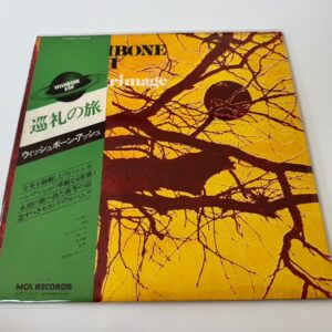 [LP] Wishbone Ash - Pilgrimage  w/OBI VIM-6167 Japan vinyl