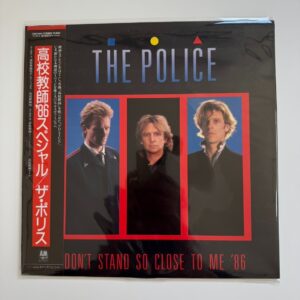 [EP] The Police - Don't Stand So Close To Me '86  w/OBI PROMO C18Y3143 Japan