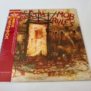 [LP] Black Sabbath - Mob Rules w/OBI 20PP-94 Japan vinyl