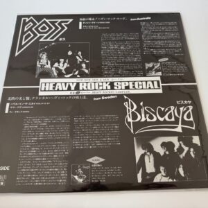 [LP]  Boss - 4大ヘヴィ・ロック・スペシャル  w/OBI SPLD-1179  Japan vinyl