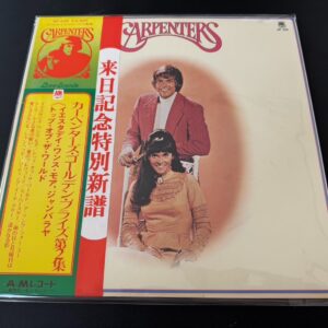 [LP] Carpenters  - Golden Prize, Vol. 2 w/OBI GP-225  Japan vinyl