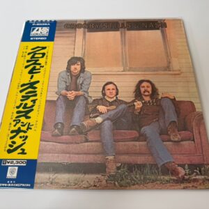 [LP] Crosby, Stills & Nash - Crosby, Stills & Nash w/OBI P-8035A Japan vinyl