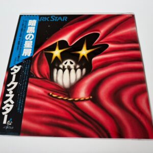 [LP] Dark Star - Dark Star w/OBI VIP-6792 Japan vinyl