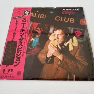 [LP] Dr. Feelgood - Sneakin' Suspicion w/OBI Promo WL  GP-506 Japan vinyl