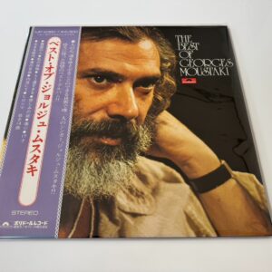 [LP] Georges Moustaki - The Best Of Georges Moustaki w/OBI MP 2360 Japan