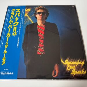 [LP] Graham Parker & The Rumour - Squeezing Out Sparks  w/OBI RJ-7584 Japan