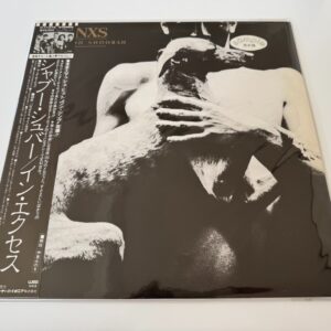 [LP] INXS - Shabooh Shoobah w/OBI Promo P-11378 Japan vinyl