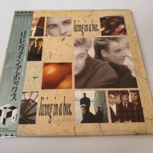 [LP] Living In A Box - Living In A Box  w/OBI Promo WWS-91235 Japan vinyl