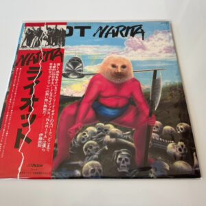 [LP] Riot - Narita w/OBI VIP-6623 Japan vinyl