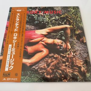 [LP] Roxy Music - Stranded  w/OBI MPF 1142 Japan vinyl