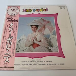 [LP] Various - Mary Poppins w/OBI CX-7014-BV Japan vinyl
