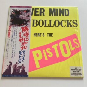 [LP+7"] Sex Pistols - Never Mind the Bollocks 30th Complete w/shrink Japan vinyl