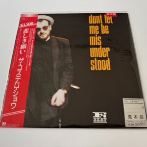 [LP] Elvis Costello  - Don't Let Me Be Misunderstood w/OBI Promo RPS-1020 Japan