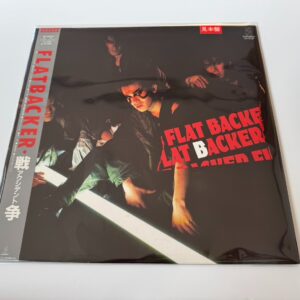 [LP] Flatbacker - Accident w/OBI Promo VIH-28228 Japan vinyl