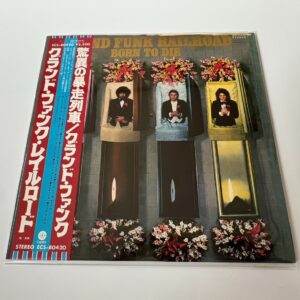 [LP] Grand Funk Railroad - Born To Die w/OBI ECS-80420 Japan vinyl