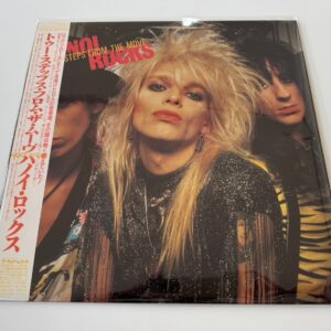 [LP] Hanoi Rocks - Two Steps From The Move w/OBI 25PP-137 Japan vinyl