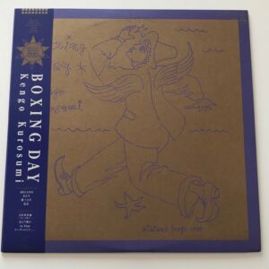 [LP] Kengo Kurosumi - Boxing Day/Promo w/ Obi Yasuaki Shimizu VIH-28233