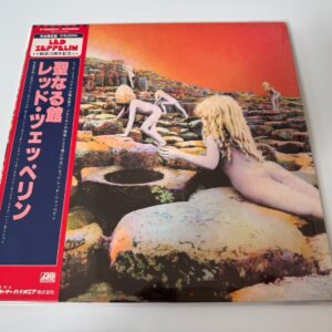 [LP]  Led Zeppelin - Houses Of The Holy  w/OBI P-6520A Japan vinyl