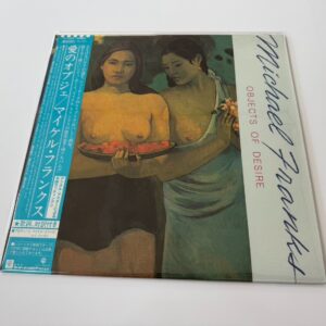 [LP] Michael Franks - Objects Of Desire w/OBI P-11129 Japan vinyl
