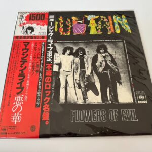 [LP] Mountain - Flowers Of Evil w/OBI 15AP 639  Japan vinyl