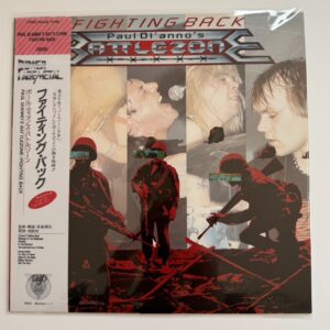 [LP]  Paul Di'Anno's Battlezone - Fighting Back w/OBI 35176-25 Japan vinyl