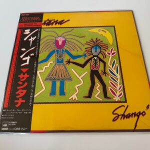 [LP] Santana - Shango w/OBI 25AP 2382 Japan vinyl